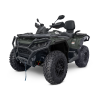 Landforce 1000