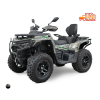 Linhai ATV 650L LANDFORCE PRO EPS ABS, T3b, Camo