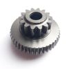 DUAL GEAR