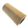 AIR, FILTER CARTRIDGE-MAIN