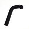 Hose, (Radiator-Cylinder Head)