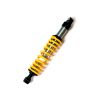 Gas Shock Absorber, Rear
