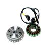 GENERATOR ASSY （EFI)