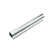 INNER LINER, REAR SWING ARM