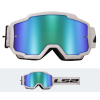 LS2 CHARGER GOGGLE WHITE WITH H-V GREEN IRID.VISOR