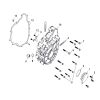 LEFT CRANKCASE COVER