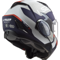 LS2 FF900 VALIANT II CITIUS GLOSS WHITE BLUE S