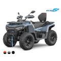 Linhai ATV 550L LANDFORCE EPS, EFI, E5+