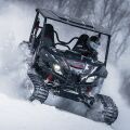 Camso UTV 4S1 TRACK, E242-XX-1716