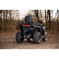 Segway AT5 L EPS, E5