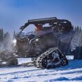 Camso UTV 4S1 TRACK, E242-XX-1716