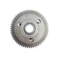 STARTER CLUTCH