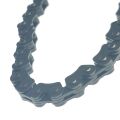 CHAIN，DOWN CYLINDER (unavailable)