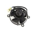 COOLING FAN