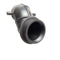 CARBURETOR AIR FEEDER