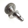 BALANCE SHAFT ASSY