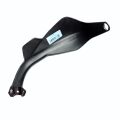 HANDLEBAR COVER RIGHT