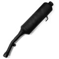 Exhaust Muffler (unavailable)