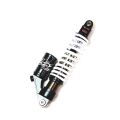 Gas Shock Absorber, Front