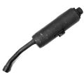 Exhaust Muffler