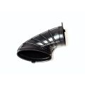 U09 CVT INLET PIPE JOINT 1