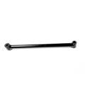 ARM,UPPER REAR-FABR (BLK)