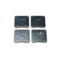 PAD SET(4), BRAKE-NON-ASBESTOS
