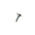 SCREW M8×35