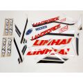 DECALS ASSY No.7 (LINHAI LOGO) (MATCH GOLD FENDES)