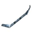 RIGHT TRIM BAR (CONCEAL CAMOUFLAGE)