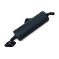 MUFFLER