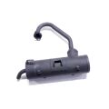 MUFFLER