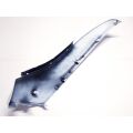 R/B S05-H157000-PW1-00 RL GUARD (WHITE)