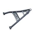 Front left lower rocker arm (Black)
