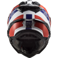 LS2 MX701 EXPLORER ATLANTIS G.WHITE RED BLUE