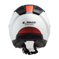 LS2 OF600 COPTER II URBANE M.WHITE RED-06