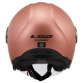 LS2 OF620 CLASSY SOLID MATT GOLD PINK-06