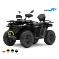 Segway AT5 L EPS, E5+, Orange/Black