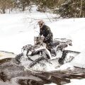 Camso X4S TRACK (ATV/UTV)