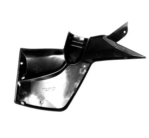 R/B 72230-A06-001 Side Panel, Left