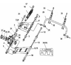 REAR ARM