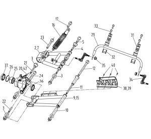 REAR ARM