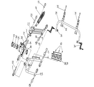 REAR ARM