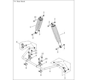 REAR SHOCK