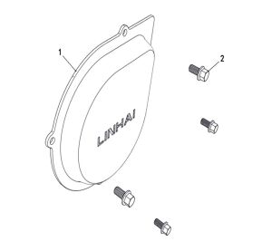 LEFT SIDE COVER