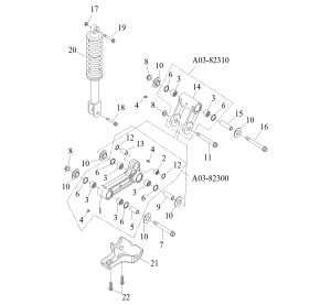 REAR SHOCK