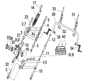 REAR ARM