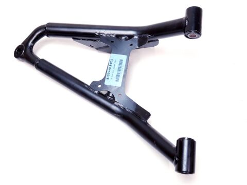 A. Arm Ass´y, Lower, Right