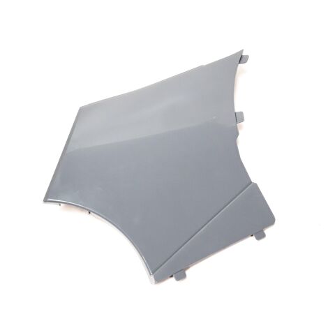 THE LEFT REAR PLATE (GRAY)