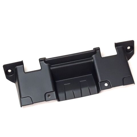 PASSENGER SEAT BOTTOM GUARD PLATE